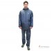 Костюм влагозащитный "Тайфун" синий с ПВХ-покрытием (куртка и брюки)