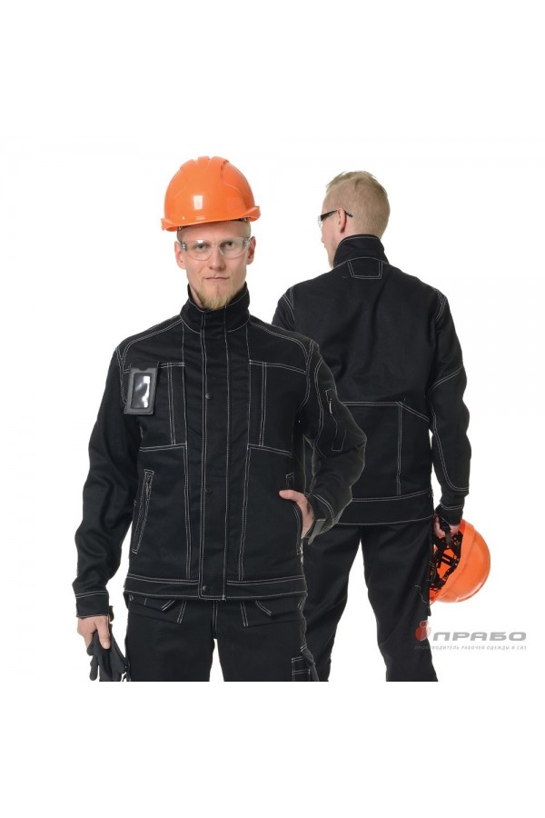 Костюм мужской "Викинг" чёрный из хлопковой ткани (куртка, брюки, ремень, футболка)