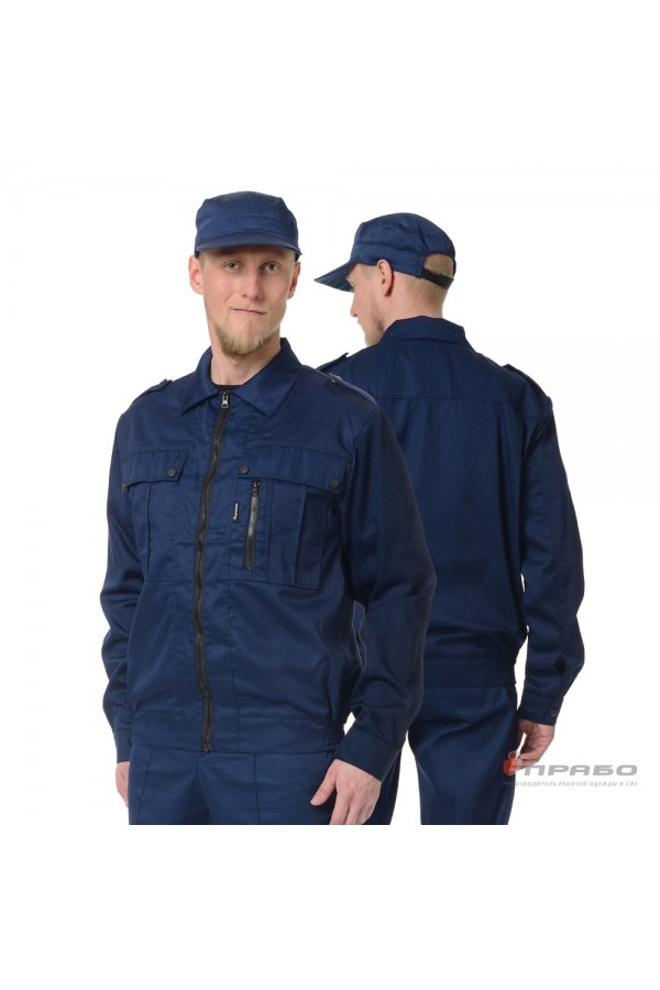 Костюм мужской "Ясон" синий для сотрудников охранных предприятий (куртка и брюки)