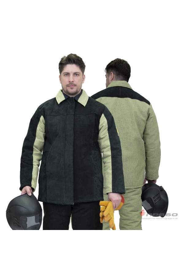 Костюм сварщика утеплённый со спилком чёрный/хаки (2,6м²) (куртка и брюки)