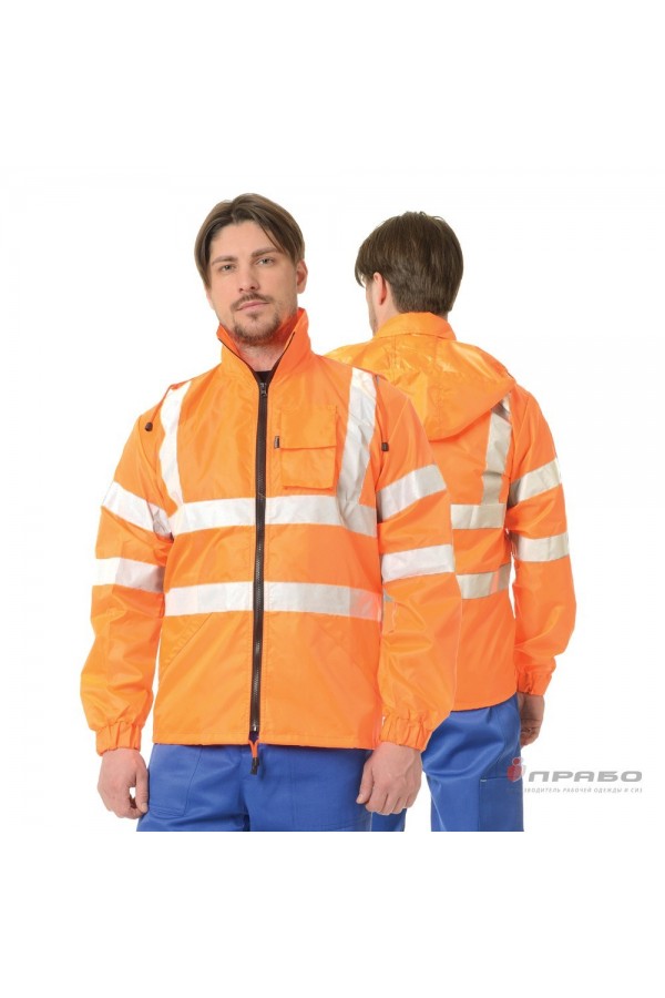 Куртка-ветровка "Сигнал" оранжевая на молнии с капюшоном