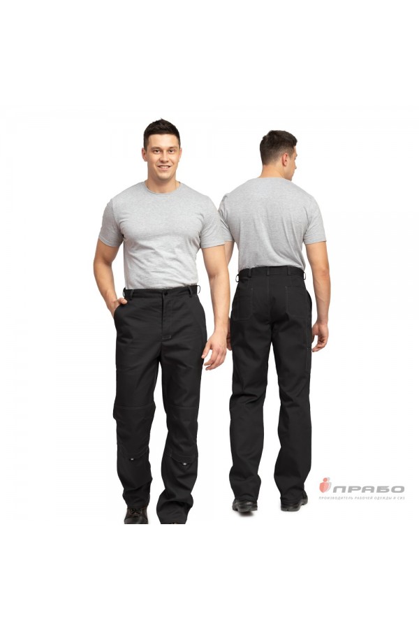 Брюки мужские "Люкс" чёрные модернизированного покроя с усиленными карманами