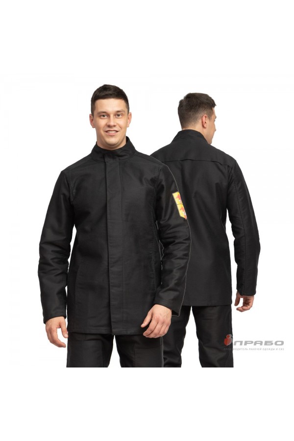 Костюм жаростойкий молескиновый чёрный с огнестойкой пропиткой (куртка и брюки)