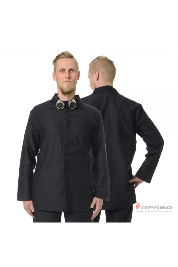 Костюм жаростойкий молескиновый ОП ТУ чёрный (куртка и брюки) (куртка и брюки)