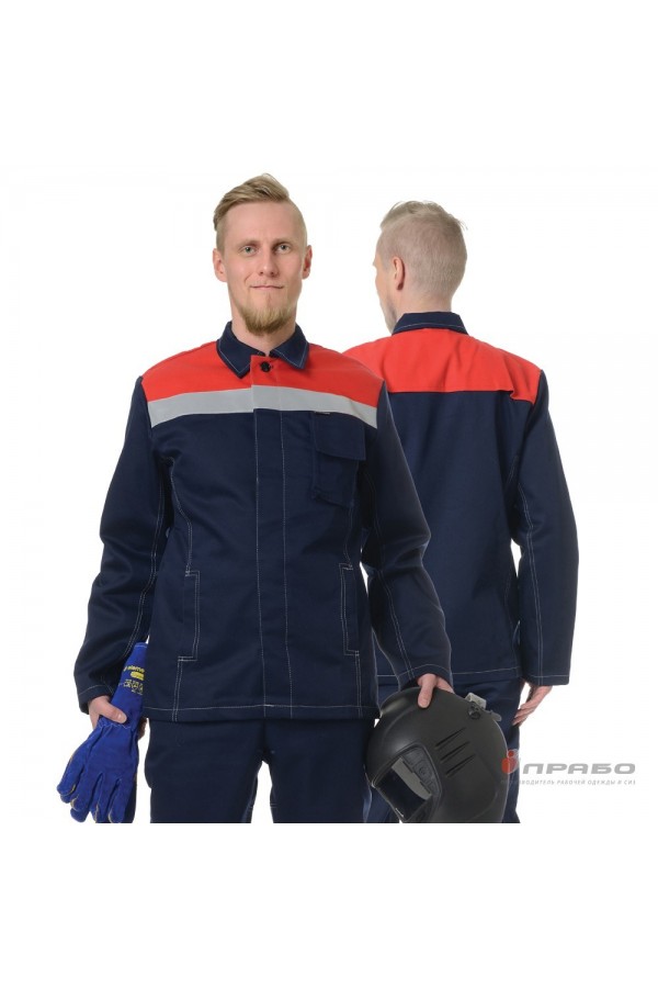 Костюм огнестойкий "Титан Комфорт" синий/красный 1 класса защиты (куртка и брюки)