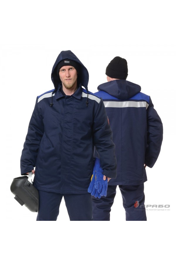 Костюм сварщика утеплённый "Премиум" 2 класса защиты тёмно-синий/василёк (куртка и брюки)