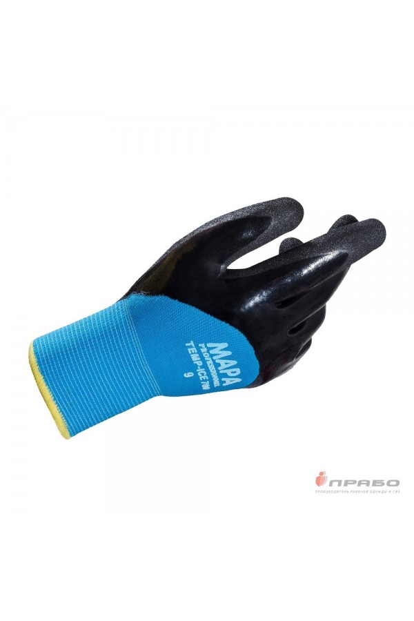 Перчатки "Мapa TempIce 700" (защита от термических воздействий)