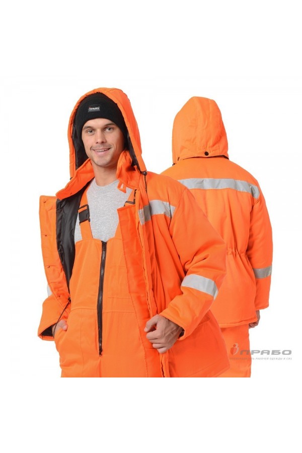 Костюм утеплённый "Дорожник" оранжевый сигнальный (куртка и полукомбинезон)