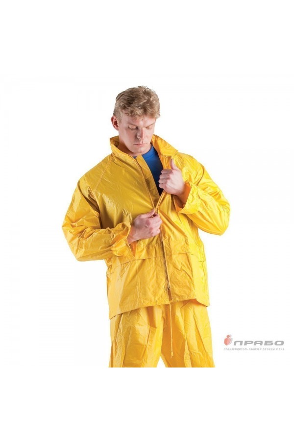 Костюм влагозащитный нейлоновый с ПВХ-покрытием жёлтый (куртка и брюки)