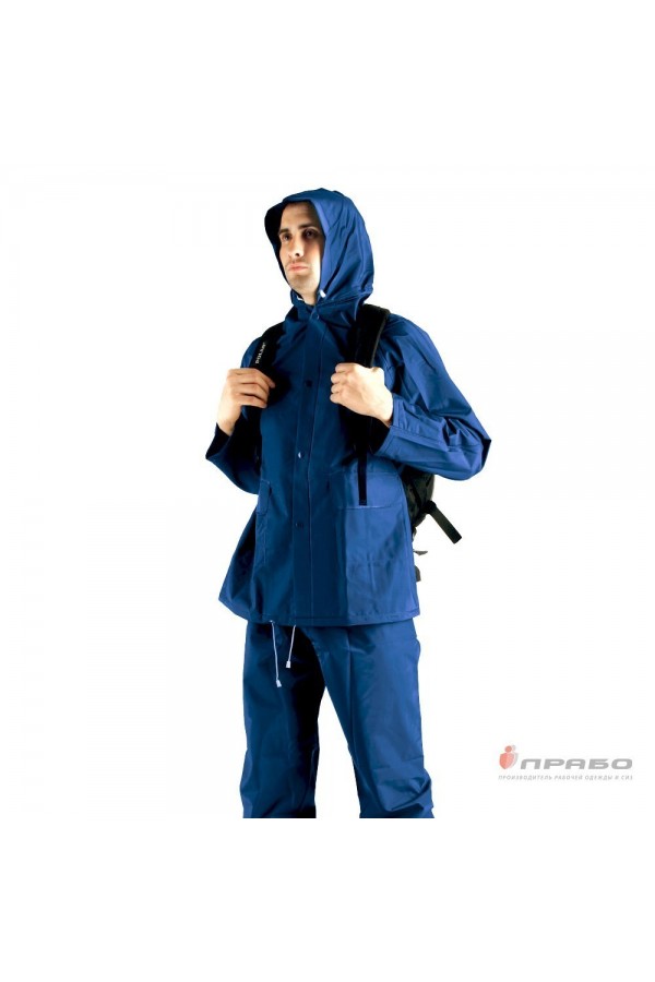 Костюм влагозащитный нейлоновый с ПВХ-покрытием синий (куртка и брюки)