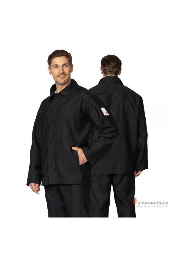 Костюм жаростойкий молескиновый с огнестойкой пропиткой ТУ 2 чёрный (куртка и брюки)