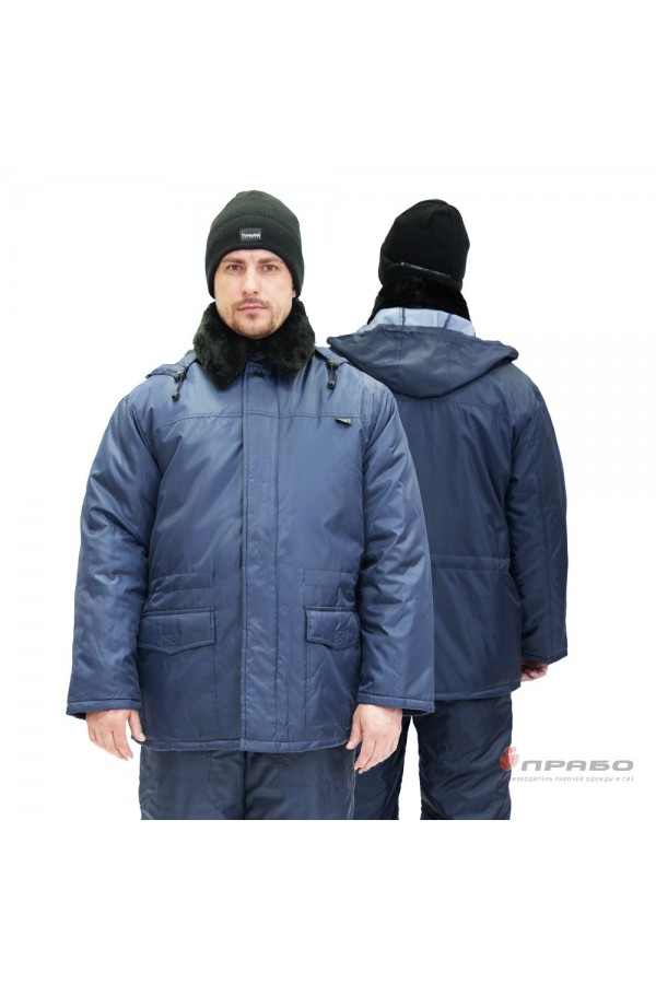 Костюм мужской утеплённый "Вьюга Э" тёмно-синий (куртка и брюки)