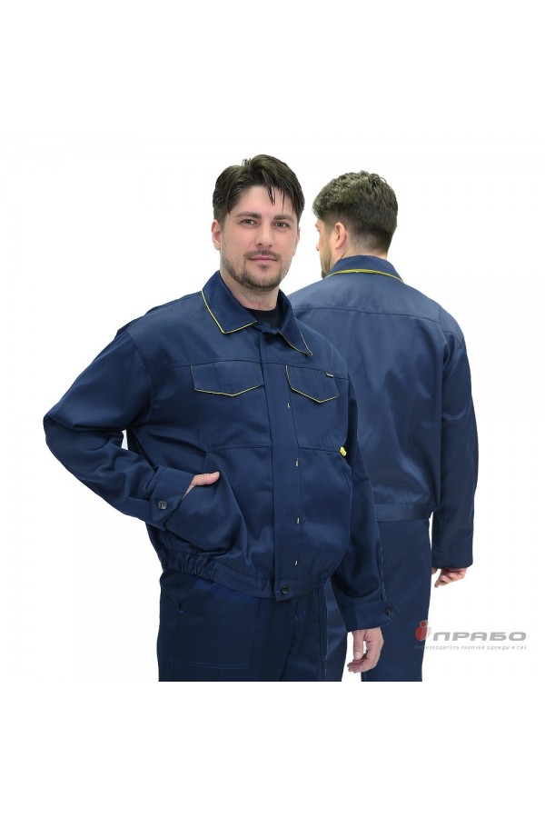 Костюм мужской "Докер 1" тёмно-синий (куртка и полукомбинезон)