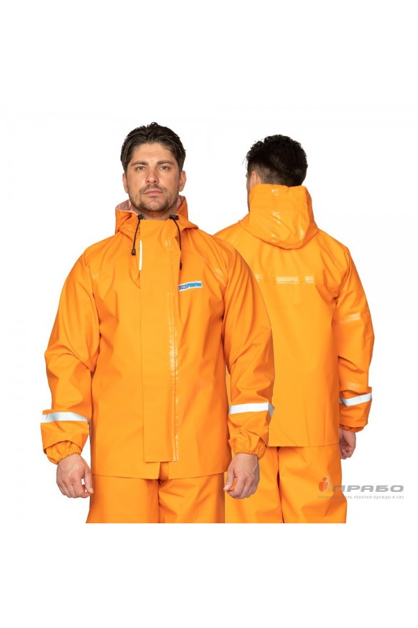 Костюм рыбака "Fisherman's WPL" оранжевый с проклеенными швами (куртка и полукомбинезон)