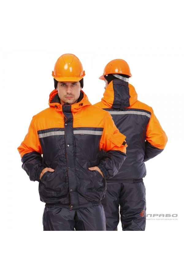 Костюм мужской утеплённый "Стимул" синий/оранжевый (куртка и полукомбинезон)