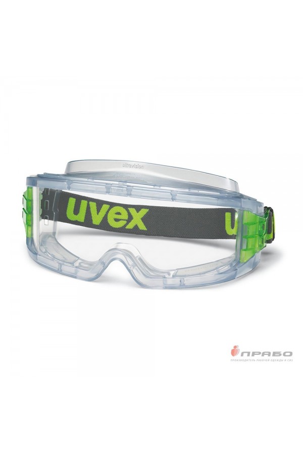 Очки защитные закрытые с непрямой вентиляцией прозрачные линзы UVEX УЛЬТРАВИЖН 9301105