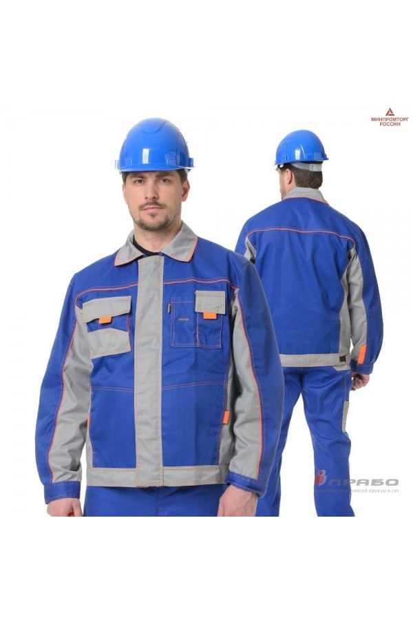 Костюм мужской "Бренд 1" василёк/серый универсальный (куртка и брюки)