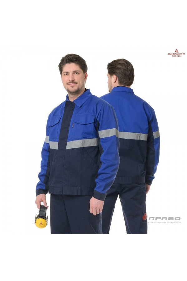 Костюм антистатический мужской "Вираж-Антистат" тёмно-синий/василёк (куртка и брюки)