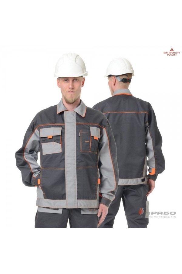 Костюм мужской "Бренд 2" серый/серый (куртка и полукомбинезон)