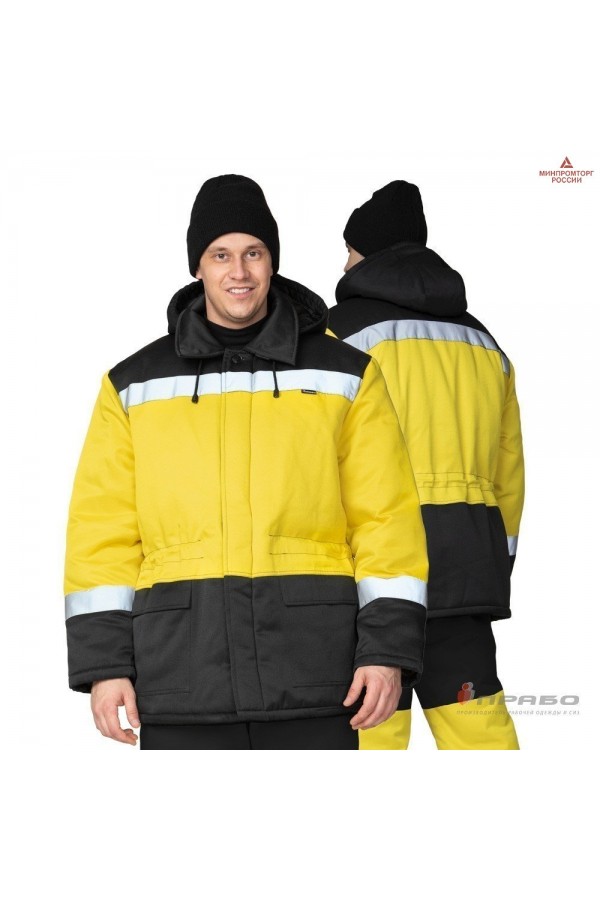 Костюм мужской утеплённый "Трасса" жёлтый/чёрный (куртка и полукомбинезон)
