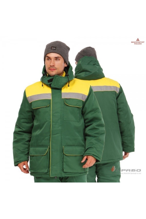 Костюм мужской утеплённый "Буря" зелёный (куртка и полукомбинезон)