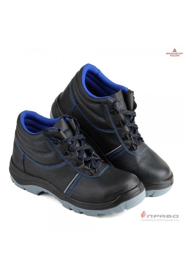 Ботинки кожаные "Викинг-12/1" с подошвой ПУ/ТПУ и МП чёрные