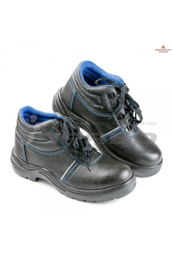 Ботинки кожаные "Викинг-Нитро-12Р" с подошвой ПУ/нитрил и МП чёрные