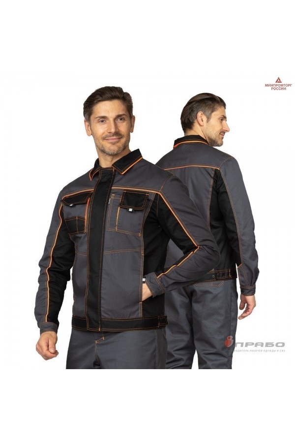 Костюм мужской "Бренд 1 2020" серый/чёрный (куртка и брюки)