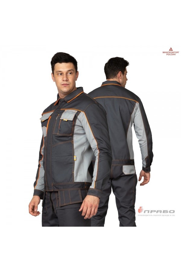 Костюм мужской "Бренд 2 2020" тёмно-серый/светло-серый (куртка и полукомбинезон)