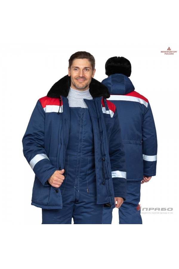 Костюм мужской утеплённый "Пантеон 2" тёмно-синий/красный (куртка и полукомбинезон)