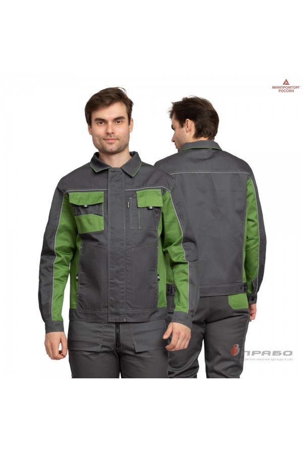 Костюм мужской "Бренд 2 2020" тёмно-серый/зелёный (куртка и полукомбинезон)