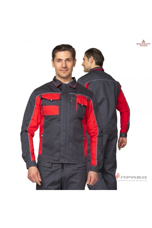 Костюм мужской "Бренд 2 2020" тёмно-серый/красный (куртка и полукомбинезон)