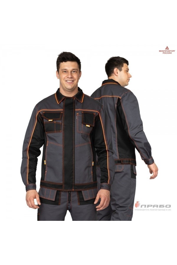 Костюм мужской "Бренд 2 2020" тёмно-серый/чёрный (куртка и полукомбинезон)