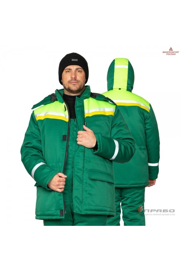 Костюм мужской утеплённый "Стройка" зелёный/лимонный/жёлтый (куртка и полукомбинезон)