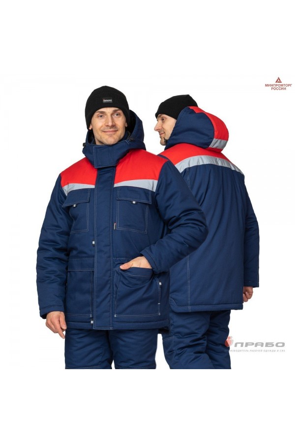 Костюм мужской утеплённый "Профессионал 2" тёмно-синий/красный (куртка и полукомбинезон)