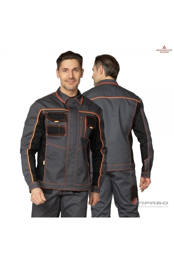 Костюм мужской "Бренд 2 2020" тёмно-серый/тёмно-серый/чёрный (куртка и полукомбинезон)