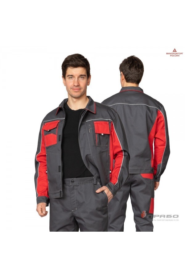 Костюм мужской "Бренд 1 2020" тёмно-серый/красный (куртка и брюки)